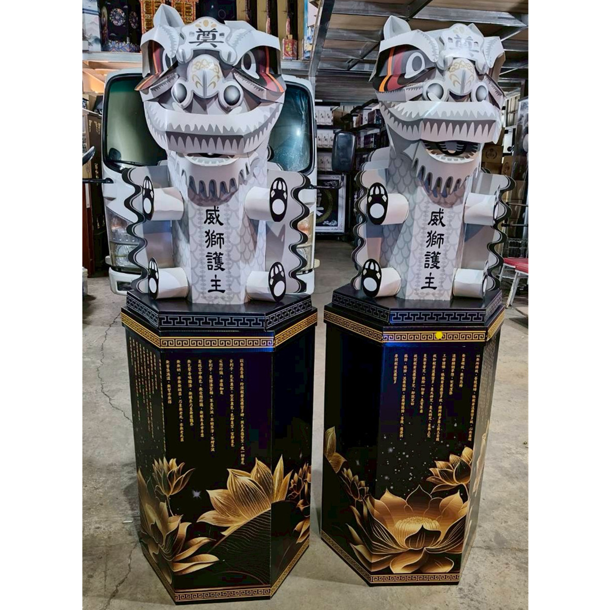 孝獅塔(款式依現有商品出貨)