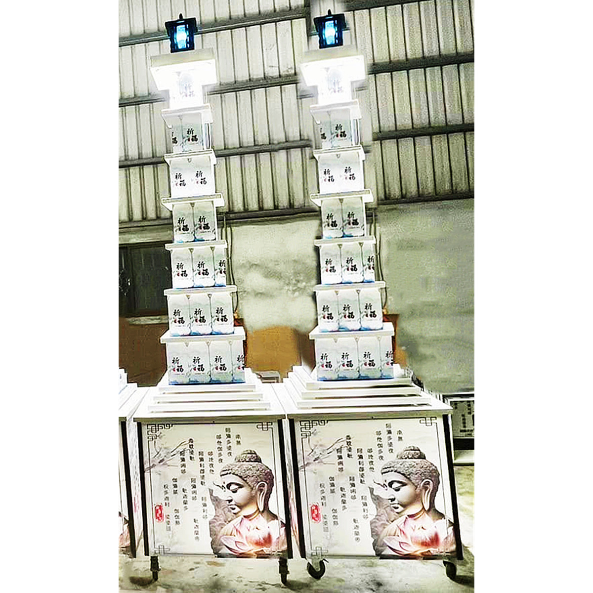 7層平安米塔(600克米15包)