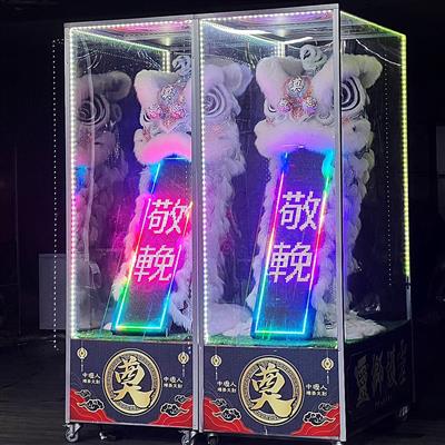 220CM大字幕靈獅(14天內)