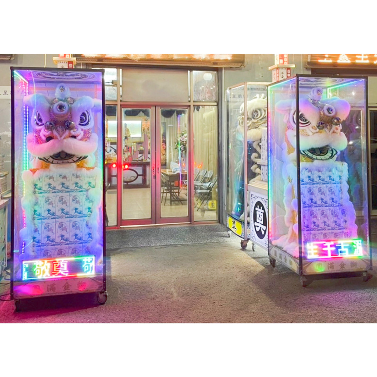 220CM圓滿米獅(600克米x66包) (14天內)