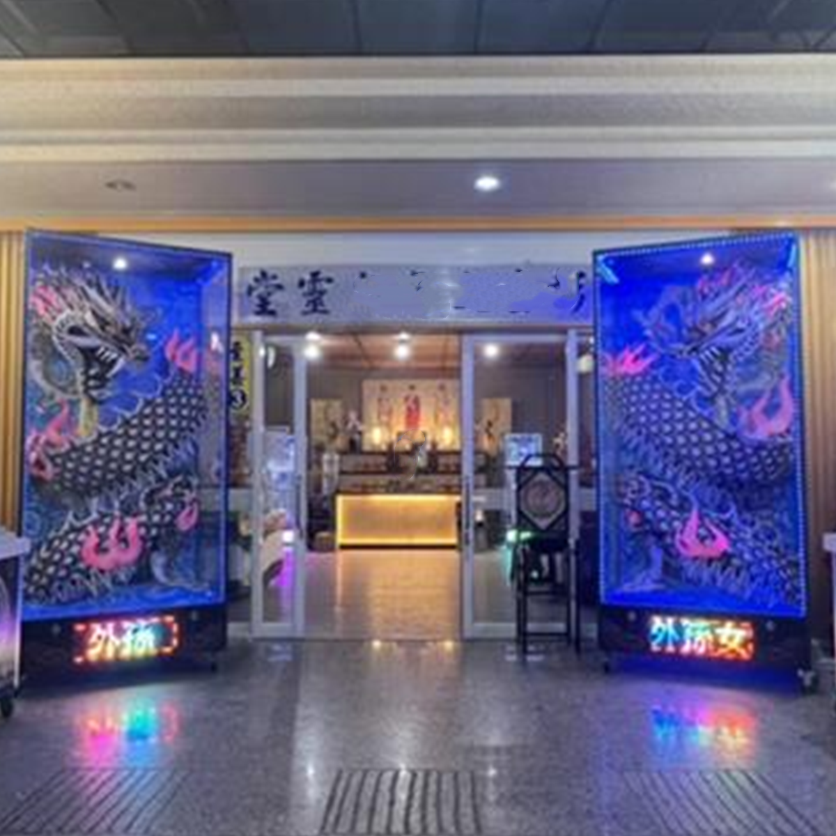 280CM盤龍櫃(14天內)