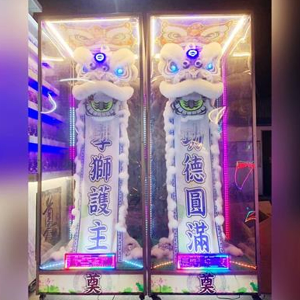 330CM七彩大靈獅(告別式/1天)