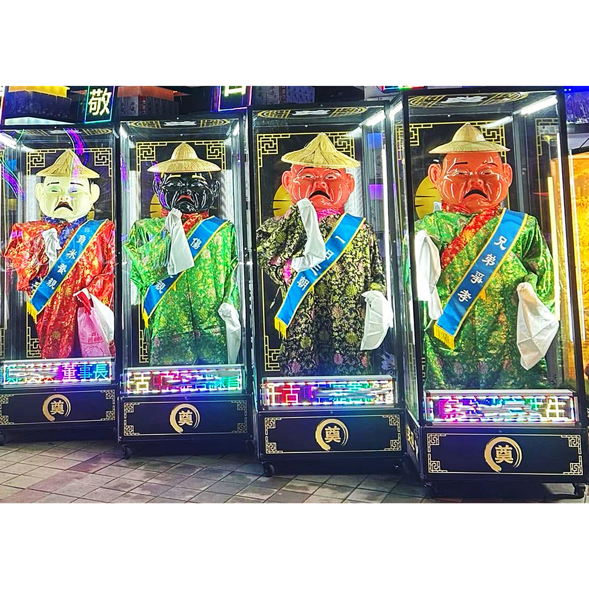 220CM哭童(14天內)