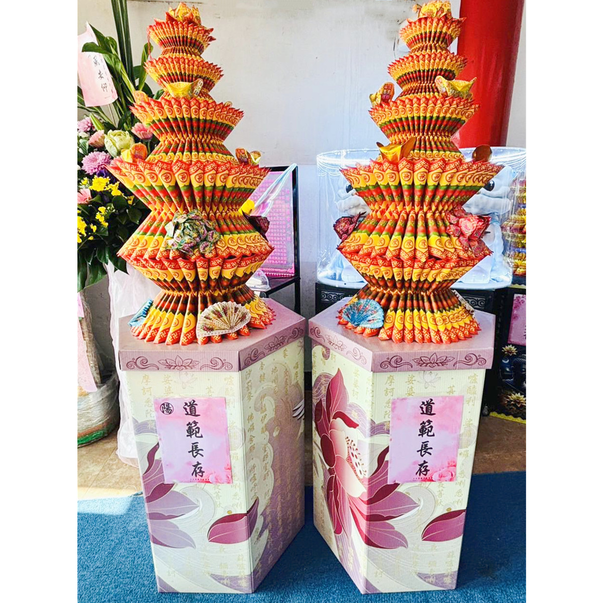 蓮花塔(款式會隨時調整無法指定)