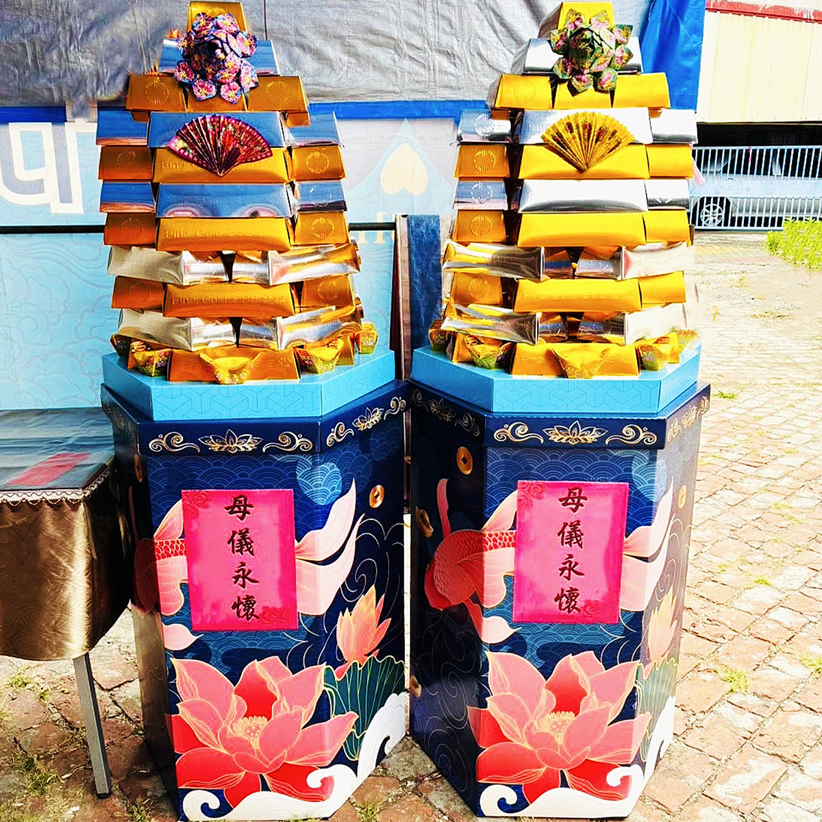 金磚塔 (款式會隨時調整無法指定)