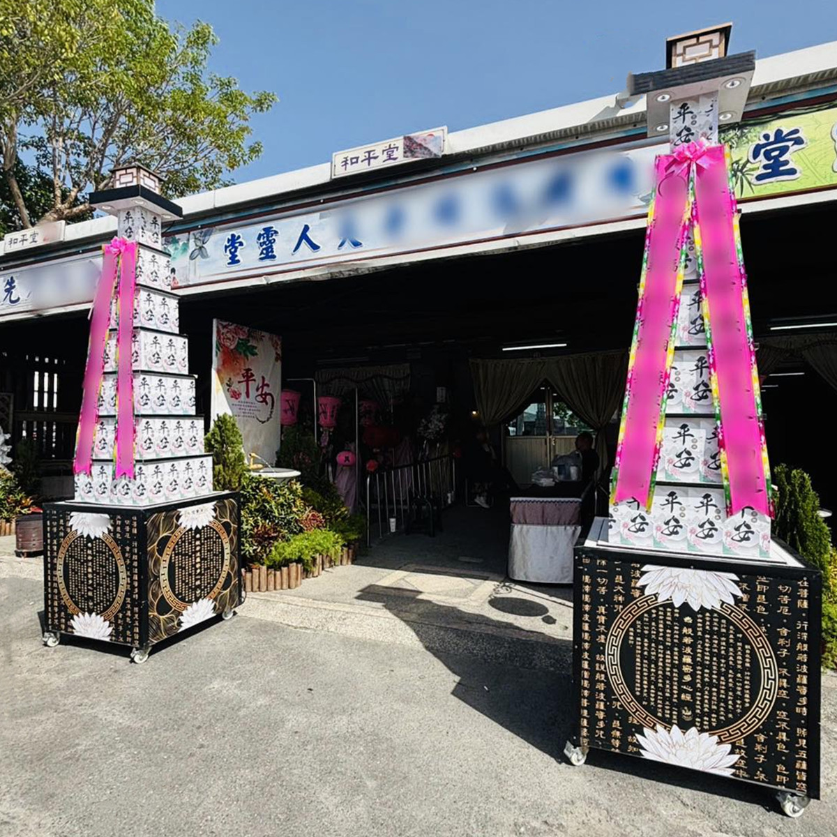 7層平安米塔(2公斤米X16包)