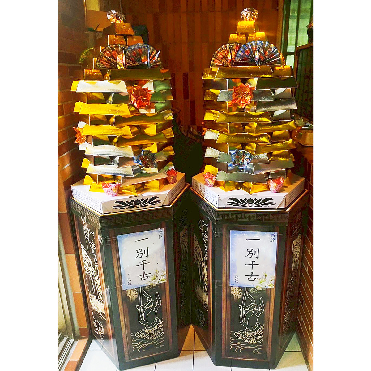 金磚塔(款式依現有商品出貨)