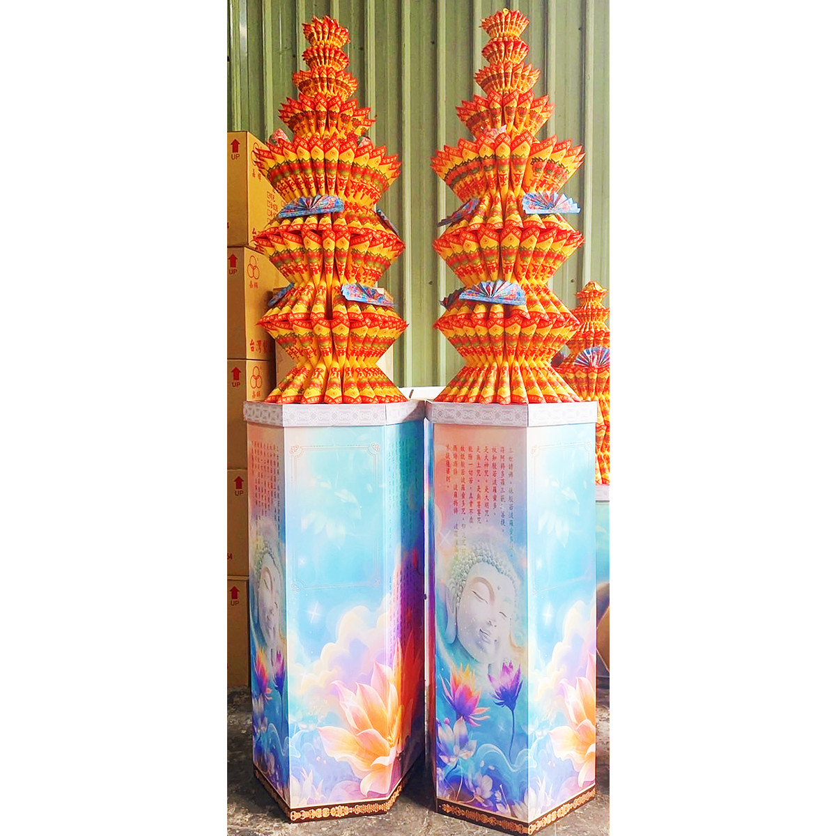 250cm巨無霸蓮花塔(款式依現有商品出貨)