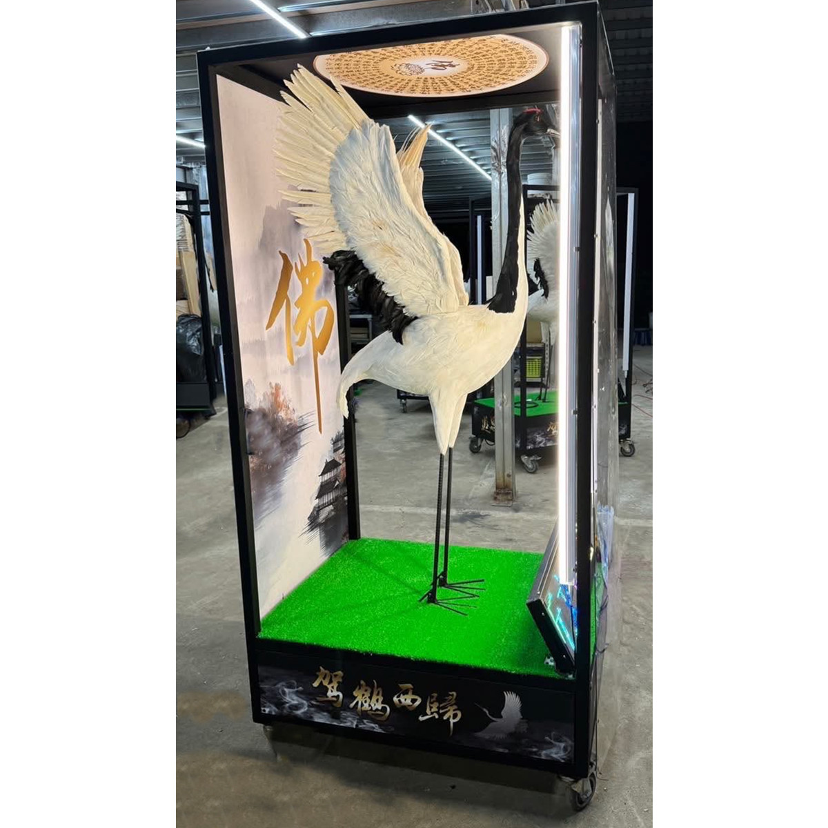 180cm 仙鶴 (安靈/14天內)