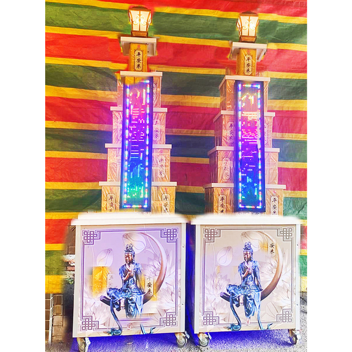 5層平安米塔(600克米X60包)