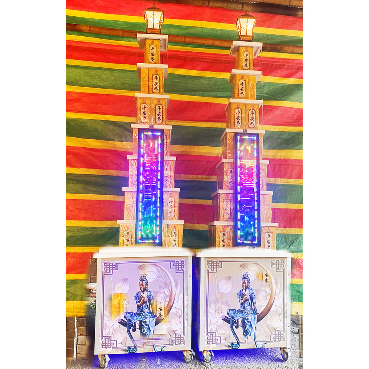 7層平安米塔(600克米X112包)